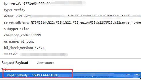 抖音娱乐吃瓜配音软件,带你轻松成为吃瓜达人！
