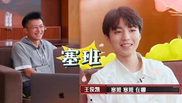 娱乐吃瓜酱职业