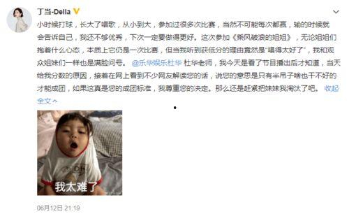 娱乐吃瓜全集免费观看